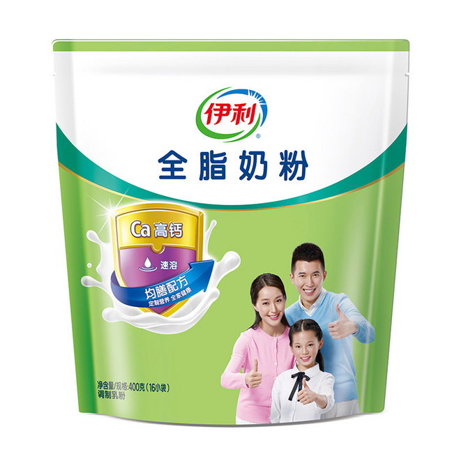 伊利奶粉 全脂與脫脂的營養(yǎng)選擇