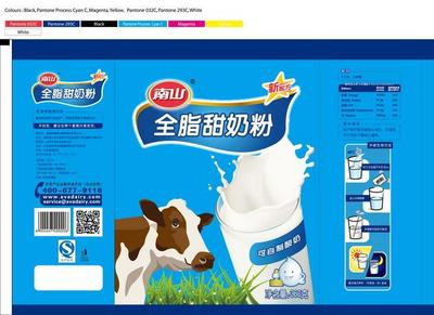 南山全脂甜奶粉 營養美味的多功能沖飲之選