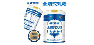 漠之珍品全脂駝奶粉 源自大漠的健康饋贈
