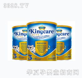 皇家草原全脂奶粉 源自純凈牧場(chǎng)的自然饋贈(zèng)